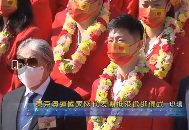 日本高清影院