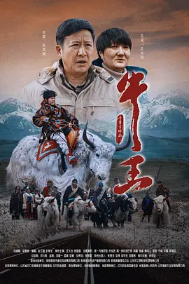 日本高清影院