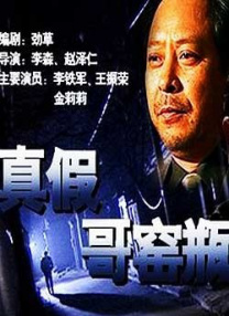 亚洲国产精品久久久久久网站